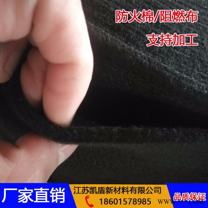 预氧丝无纺布厂生产预氧丝毡，预氧丝针刺无纺布，防火布图2