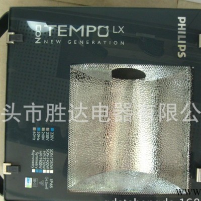 philips飞利浦 泛光灯广告牌投光灯RVP350/SON-T250W BK