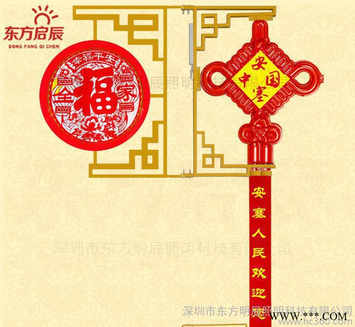LED中国结灯箱广告牌LED中国结鼓灯景观灯中国结造型装饰灯图2