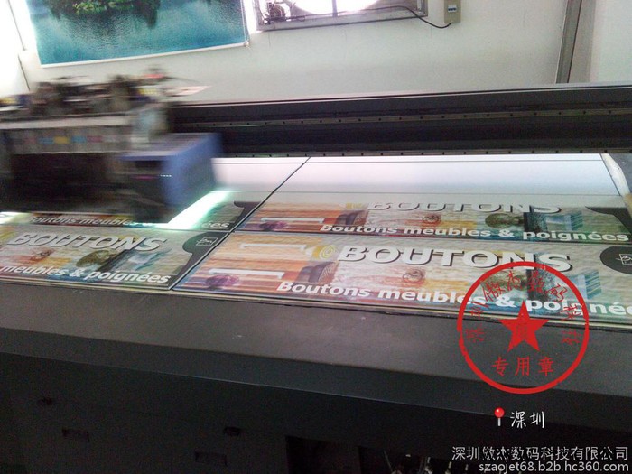 高清UV打印PVC发泡板广告牌 数码彩印PVC发泡板加工图5