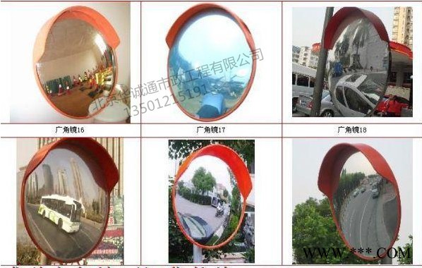 供应北京华诚通标牌制作/北京交通标牌生产厂家/交货快/价格低图4