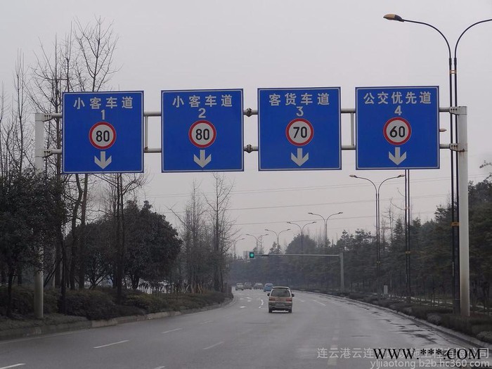 云连交通供应yl-01连云港道路标牌  标牌厂家图3