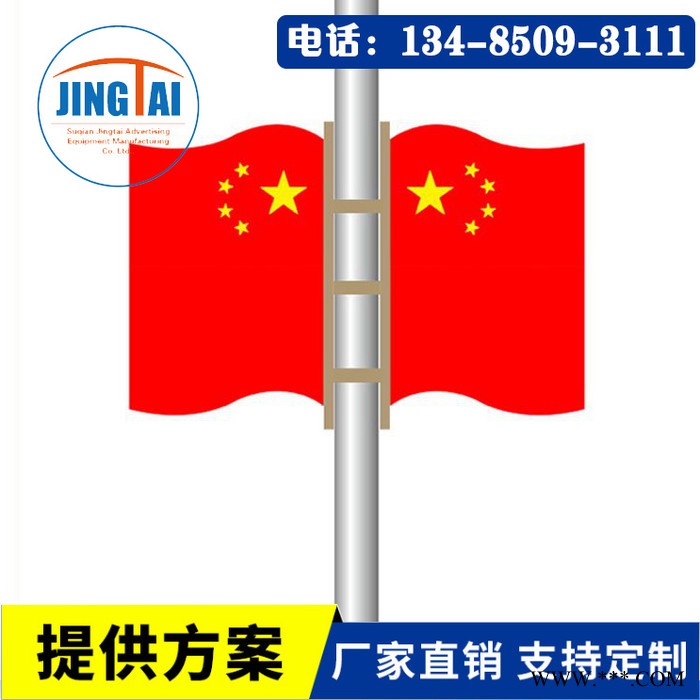 景泰广告 灯杆灯箱 路杆灯箱 路灯广告牌 户外广告灯箱图4