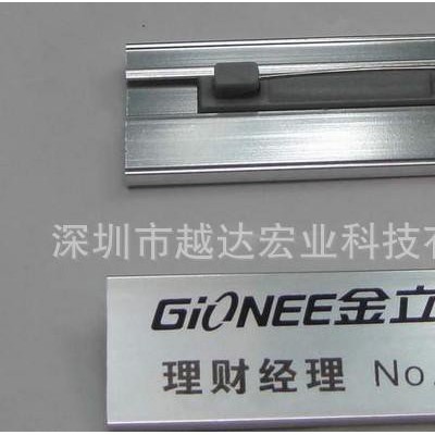 电器金属标牌打印机,亚克力工人胸牌喷绘设备,深圳标牌印花机