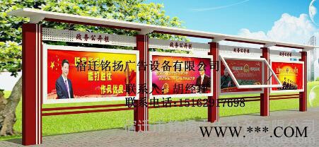 医院宣传栏 品质保证 铭扬MY -G004广告牌图3