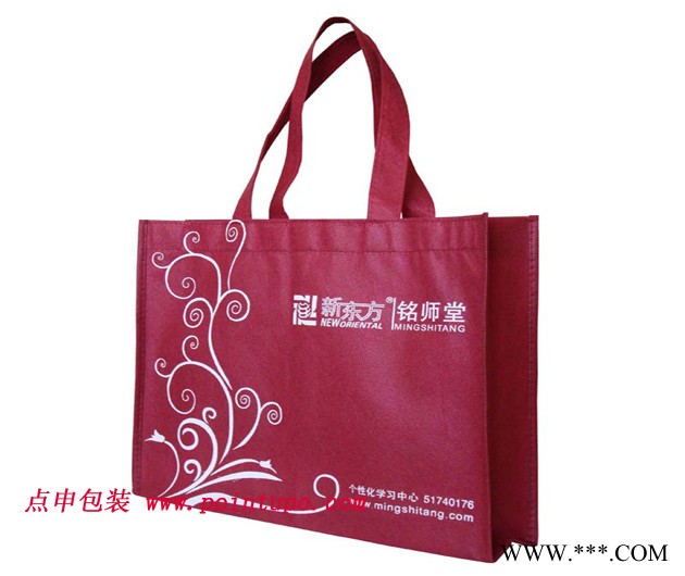 上海无纺布袋定做定制 无纺布袋批发 无纺布袋环保袋 无纺布手提袋图2