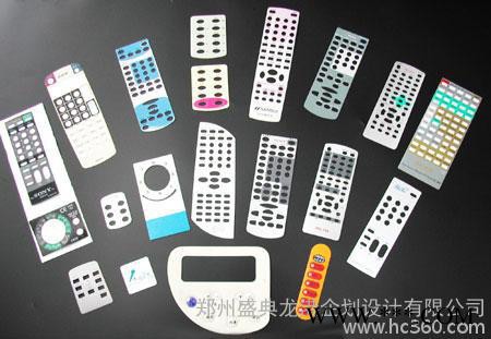 供应专业生产各种铝标牌,铜标牌,不锈图3