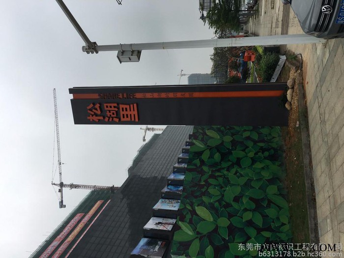 厂家长期供应性价比高不锈钢LED灯箱广告牌图7