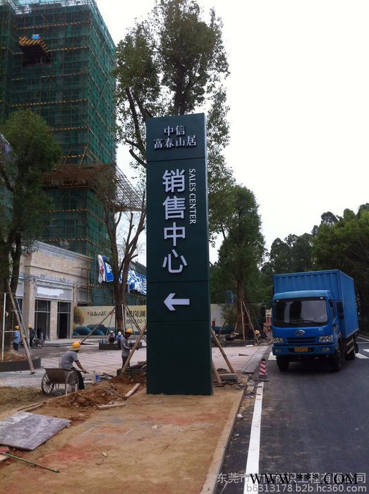 厂家长期供应性价比高不锈钢LED灯箱广告牌