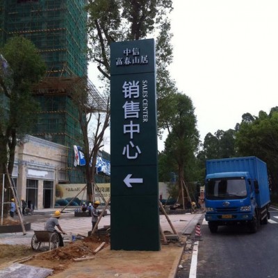 厂家长期供应性价比高不锈钢LED灯箱广告牌