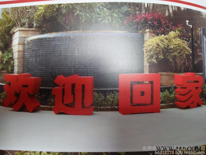 厂家长期供应性价比高不锈钢LED灯箱广告牌图2
