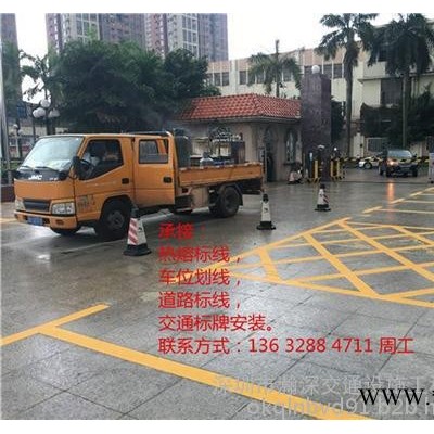 交通标牌标识_瀚深交通_交通标牌标识价格