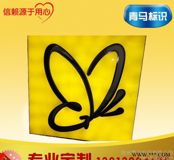 专业制作 LED超薄灯箱 奶茶店价目表点餐发光广告牌 吧台灯箱图3