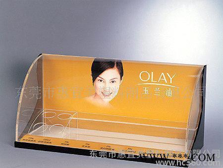有机玻璃广告牌亚克力化妆品展示架有机玻璃旋转架图2