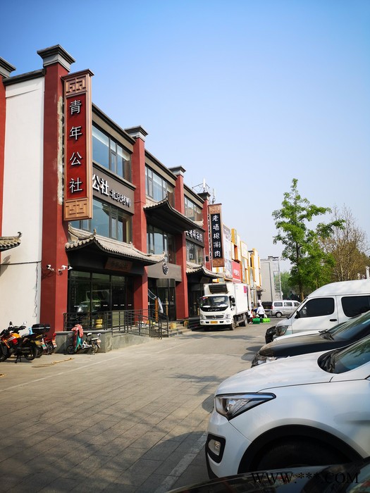 青年公社餐饮品牌连锁广告牌匾图1