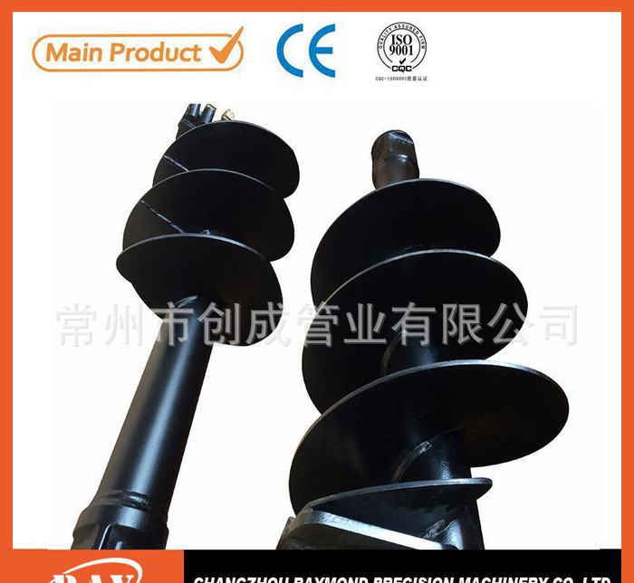 带合金钻头的适用于铁路栅栏，广告牌的螺旋钻机图2