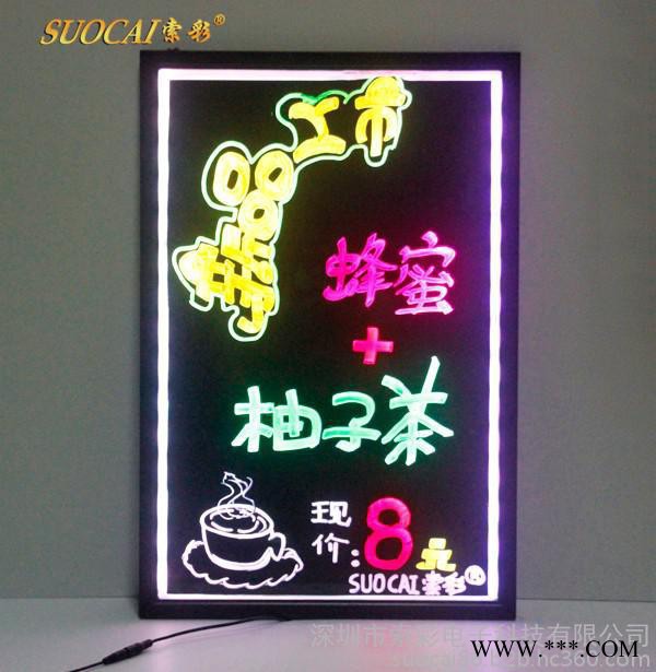 索彩荧光手写电子广告板，手写发光广告牌图3