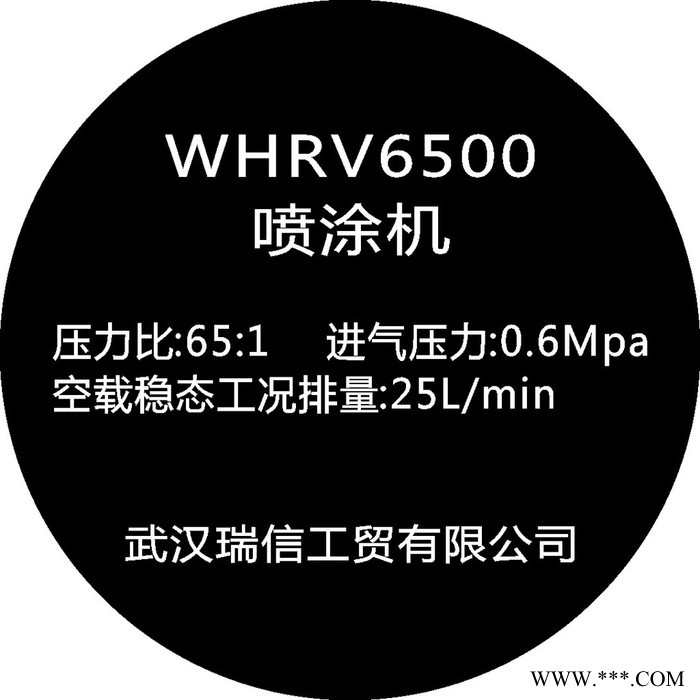 武汉大诚广告专业制作标牌 铝制标牌 机械标牌 信息牌 标识牌 安全警示牌 铝牌 广告画板 树牌 消防牌 电缆标牌图7