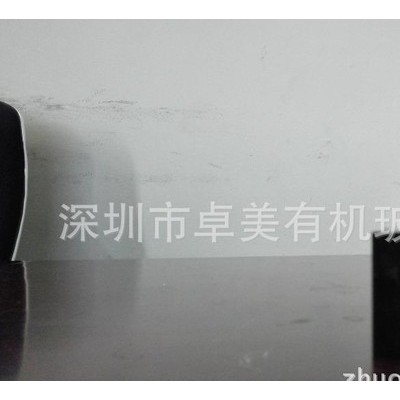 **亚克力厂 彩印印刷标牌LOGO牌 产品加厚台牌 异形切割加工