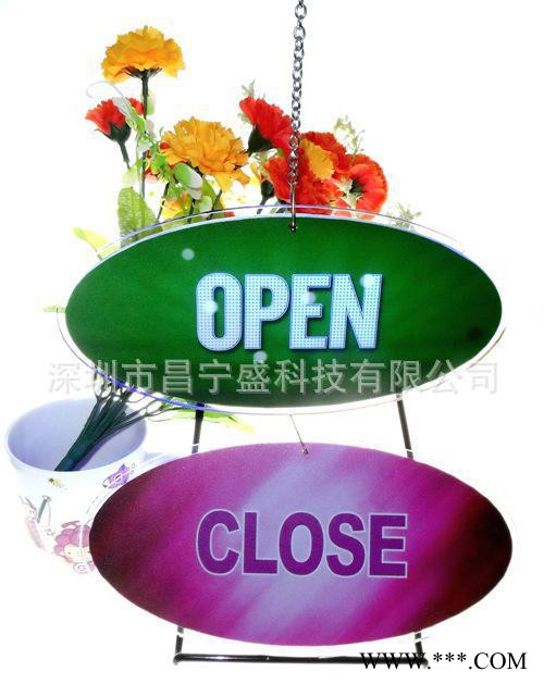 OPEN广告牌，发光吊牌，营业指示牌，发光门牌，亚克力吊牌图3