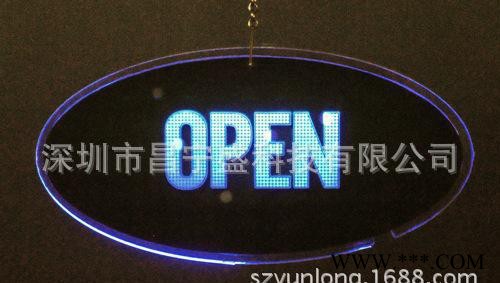 OPEN广告牌，发光吊牌，营业指示牌，发光门牌，亚克力吊牌图2