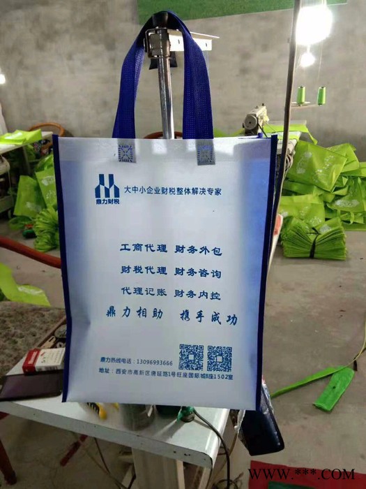 无纺布广告袋 无纺布袋图4