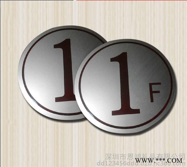 东莞铭牌厂家供应 箱包标牌 铝标牌加工 服装皮具标牌图3