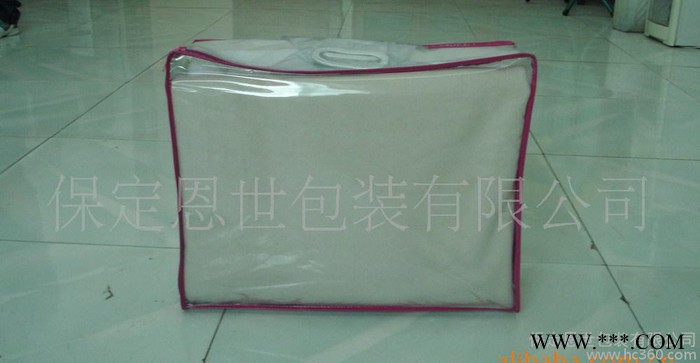 批发PVC拉链袋无纺布袋河北无纺布拉链袋河北毛毯袋图3