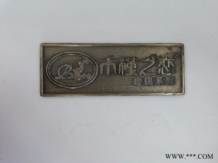 盛伟厂家专业制作铜铭牌sw567 铜标牌 蚀刻铭牌 铝铭牌 长期制作各类铜、铝、不锈钢铭牌 铜标牌，铝标牌，不锈钢标牌图4