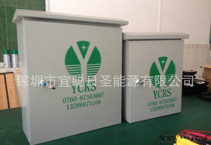 深圳低价 公交站台太阳能照明灯具 广告牌光能风能照明设备图3