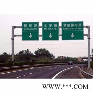 供应长荣山东标牌 厂家加工制作低价销售道路标牌交通标牌小区标牌图3