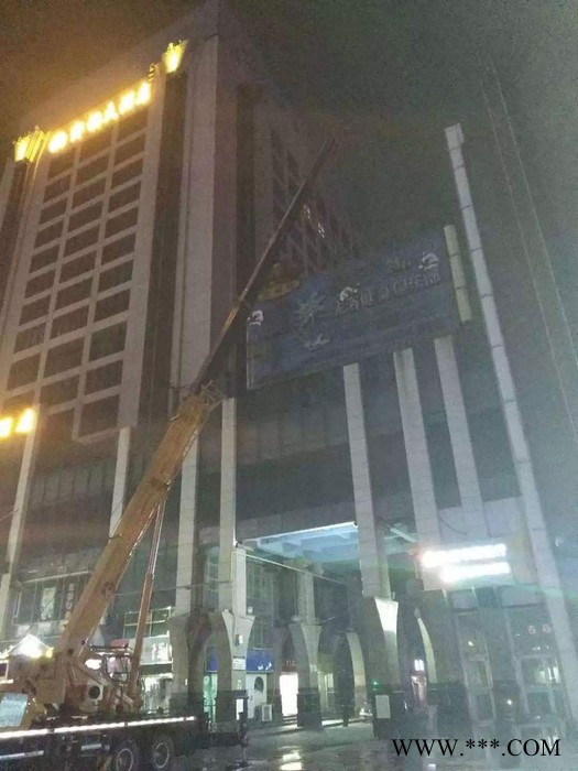 江苏回收拆除公路路灯霓虹灯高空砼制架铁烟囱 拆除LED露天广告牌图6