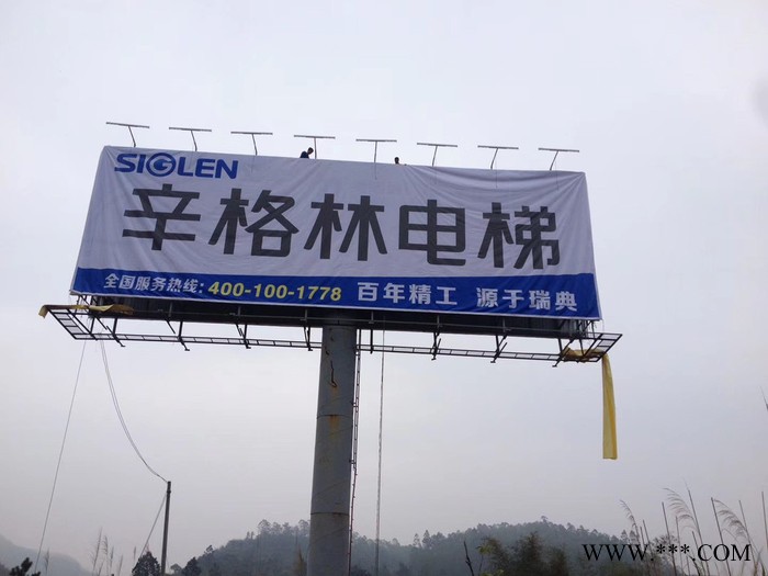 单立柱T牌广告射灯图3