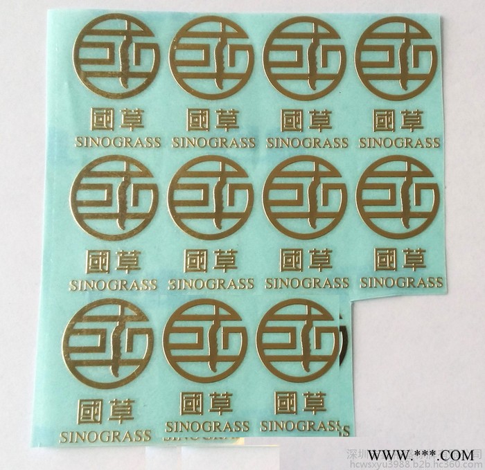 专业制作金属电铸标牌,镍标牌,金属LOGO标贴,超薄金属标图2