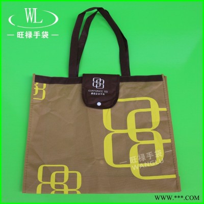 无纺布手提购物袋 定做手提广告不织布袋 礼品展会手提无纺布袋