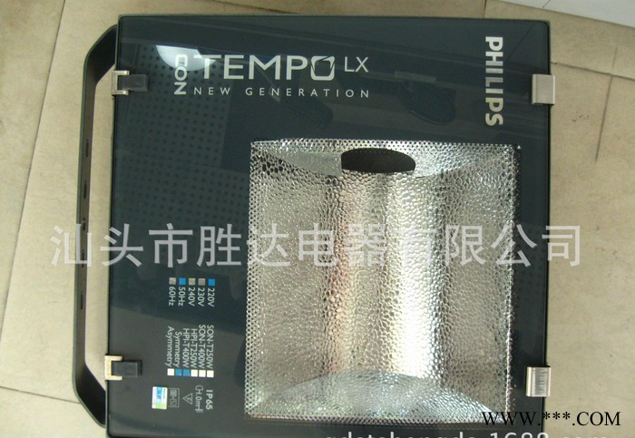 philips飞利浦 泛光灯广告牌投光灯RVP350/HPI-T250WBK