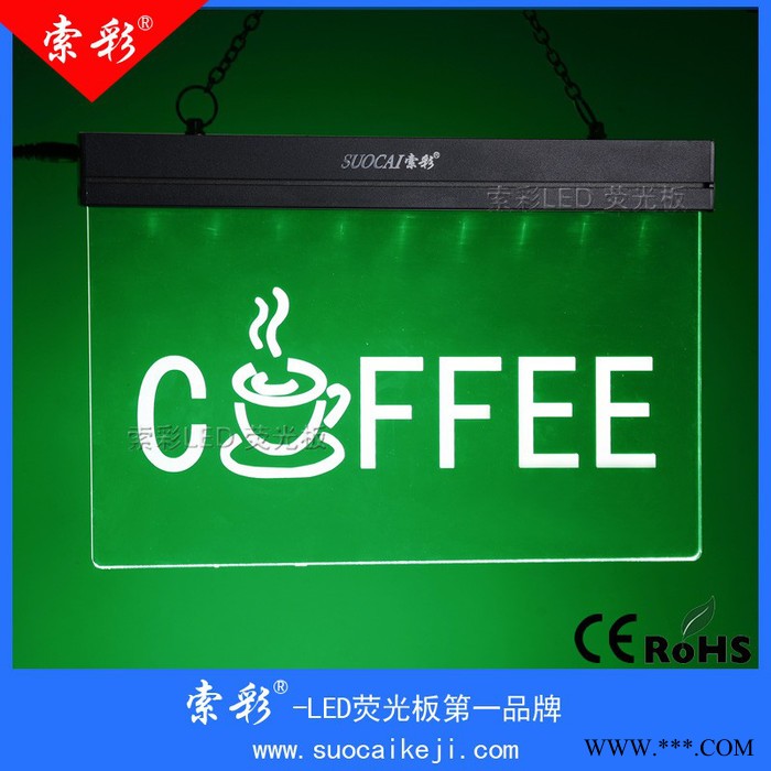 索彩 22 35台式透明挂式荧光板电子手写板写字板七彩广告板广告牌图3