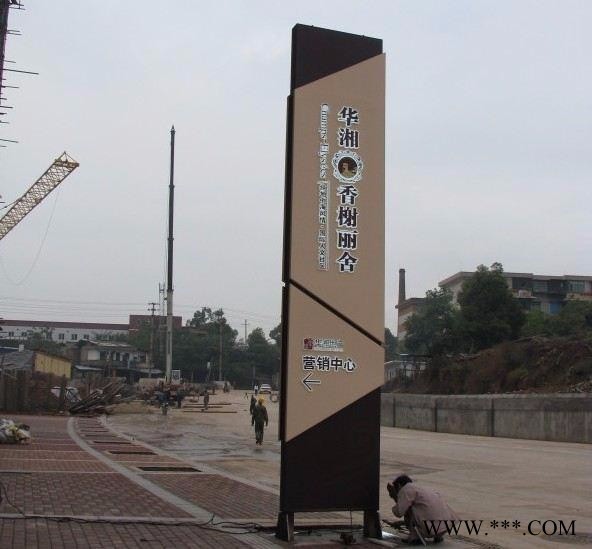 梦林雕塑M009精神堡垒公司标志广告牌不锈钢金属标识牌图4