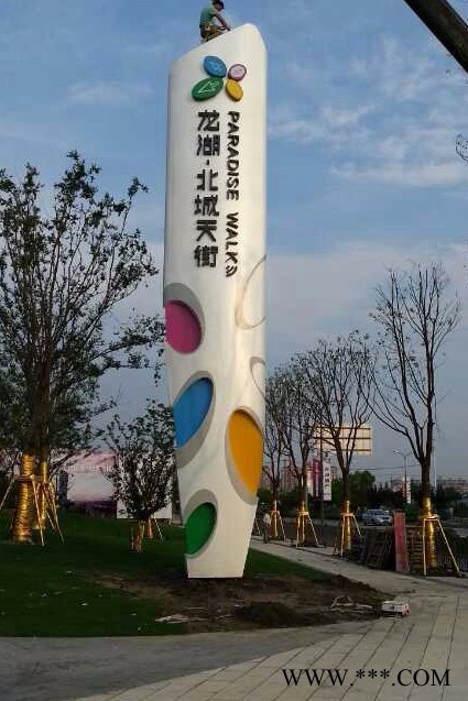 梦林雕塑M009精神堡垒公司标志广告牌不锈钢金属标识牌图6