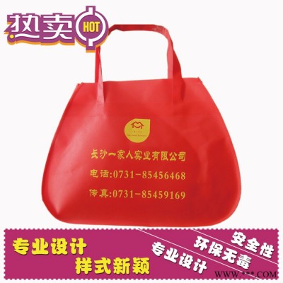 无纺布西装套袋 广告宣传袋手提袋 彩印折叠无纺布袋定做