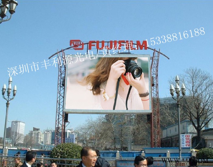 供应丰利源P10房地产开发楼盘广告牌生产厂家图3