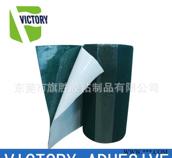 东莞胶粘带  无纺布胶带 无纺布胶粘 单面胶布图3