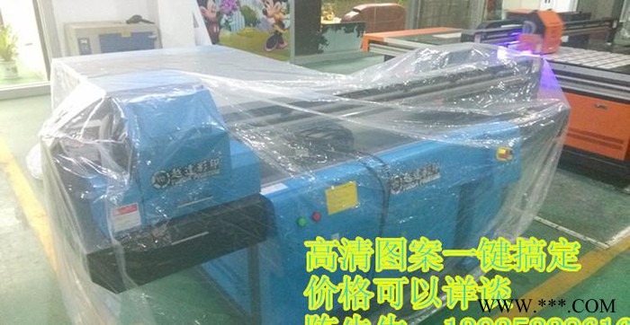 广州广告牌数码喷绘机报价，亚克力UV喷画机，标示牌平板打印机型图2