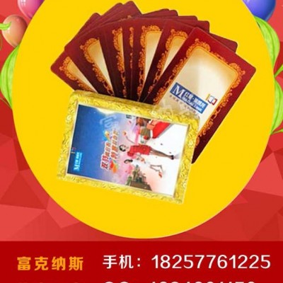 富克纳斯安徽广告扑克，六安制作扑克牌厂家，金安广告牌生产厂