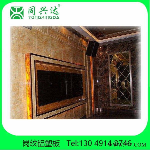 同兴达txd-02 柚木大型广告牌铝塑板价格图3