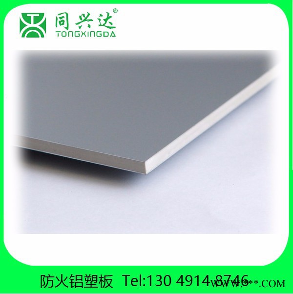 同兴达txd-02 柚木大型广告牌铝塑板价格图2