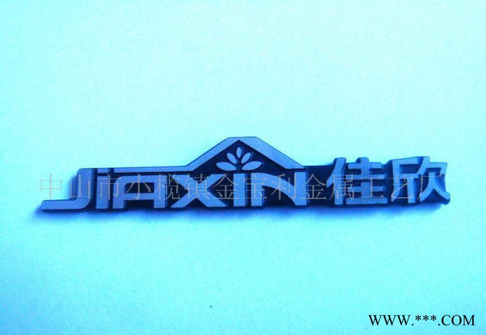 ** 铝标牌 徽章 采用**材料生产图2