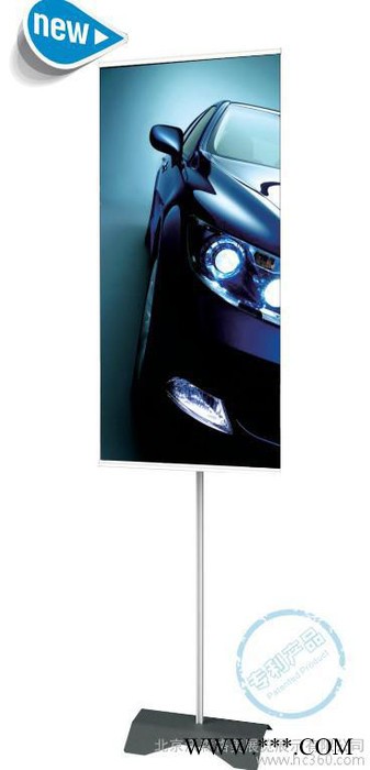 汽车广告牌 展览器材新品GH-20S图2