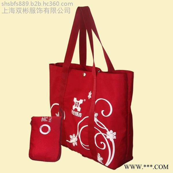 双彬服饰供应上海无纺布袋图2
