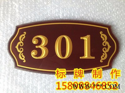 导视系统设计原则 标牌设计图3